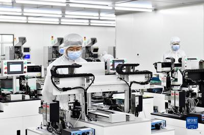 山東日照 聚焦“高”“新”技術開發 構建“3+1”現代產業體系